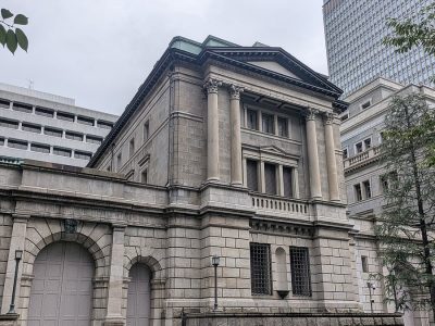 Japonya Merkez Bankası binası