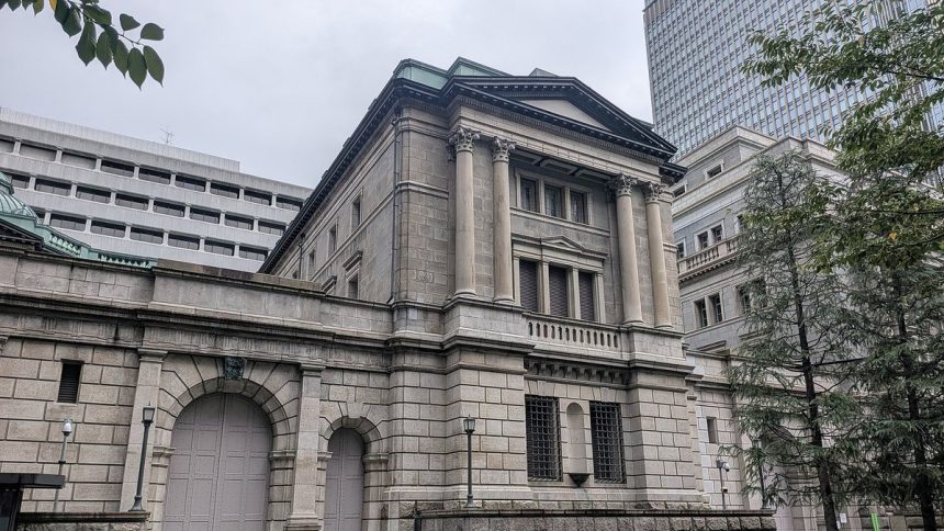Japonya Merkez Bankası binası